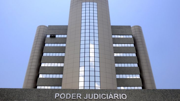 Sede do Tribunal de Justiça do Amazonas (TJAM) (Divulgação/ Assessoria de Imprensa)