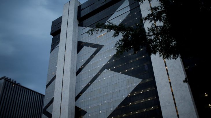 Sede do Banco do Brasil, em Brasília (Adriano Machado/ Reuters)