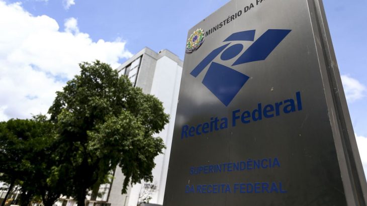 Superintendência da Receita Federal, em Brasília (Divulgação)