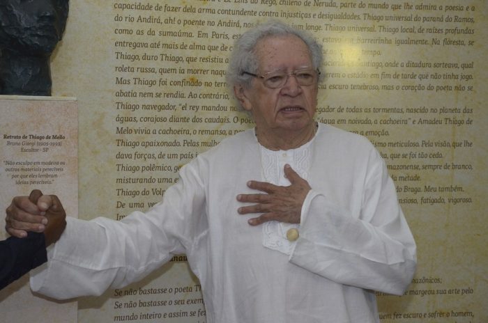 Inscrição para edital ‘Thiago de Mello’ é prorrogada até o dia 30 de setembro