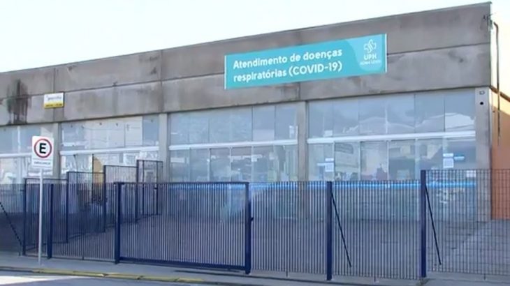 Ala de atendimento para pacientes com suspeita ou diagnóstico de Covid-19 na zona leste de Sorocaba. (Reprodução/TV TEM)

