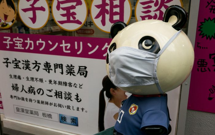 Dez mil voluntários abandonam a Olimpíada de Tóquio por causa da pandemia, afirma Comitê