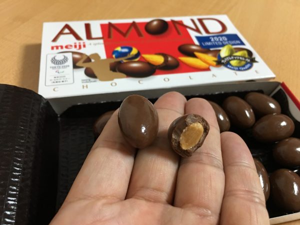 Chocolate japonês com amêndoas de cacau 100% produzidas do Pará. (Divulgação/NipponShop).