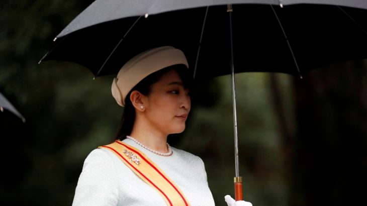 Princesa Mako, do Japão, em Tóquio. (Reprodução/ Reuters)