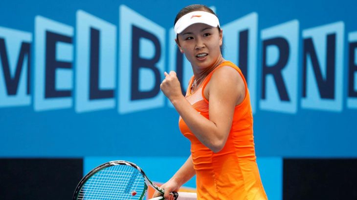 A tenista Peng Shuai (Foto: REUTERS/Tim Wimborne/File Photo)