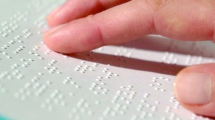 Braille (Reprodução/ Internet)