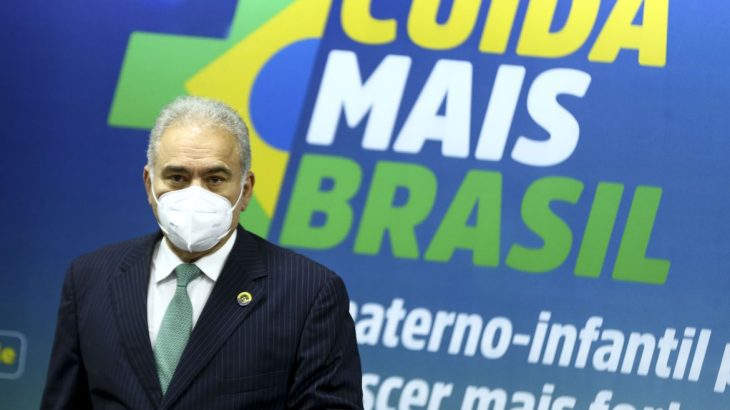 Cuida Mais Brasil terá recursos da ordem de R$ 194 milhões / Marcelo Camargo / Agência Brasil