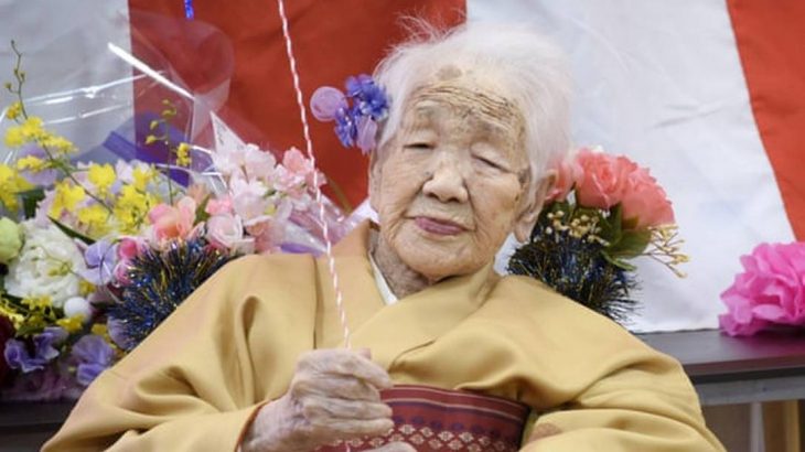 Kane Tanaka é reconhecida como a pessoa mais velha do mundo (Kyodo via Reuters)