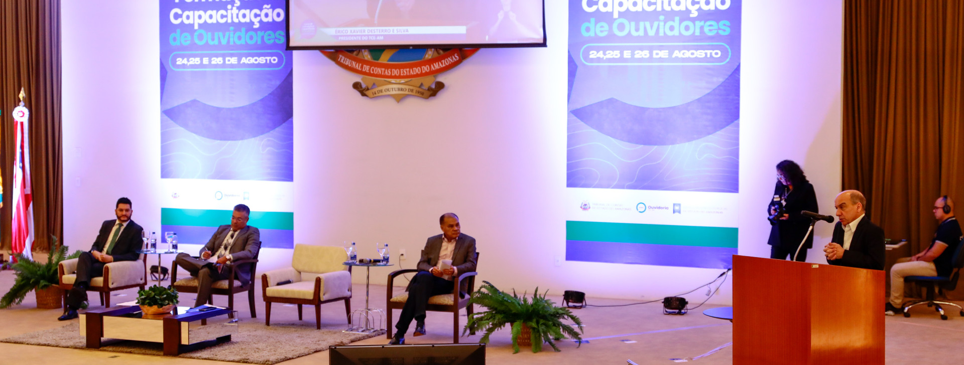 Tribunal de Contas do Amazonas inicia curso de Formação e Capacitação de Ouvidores