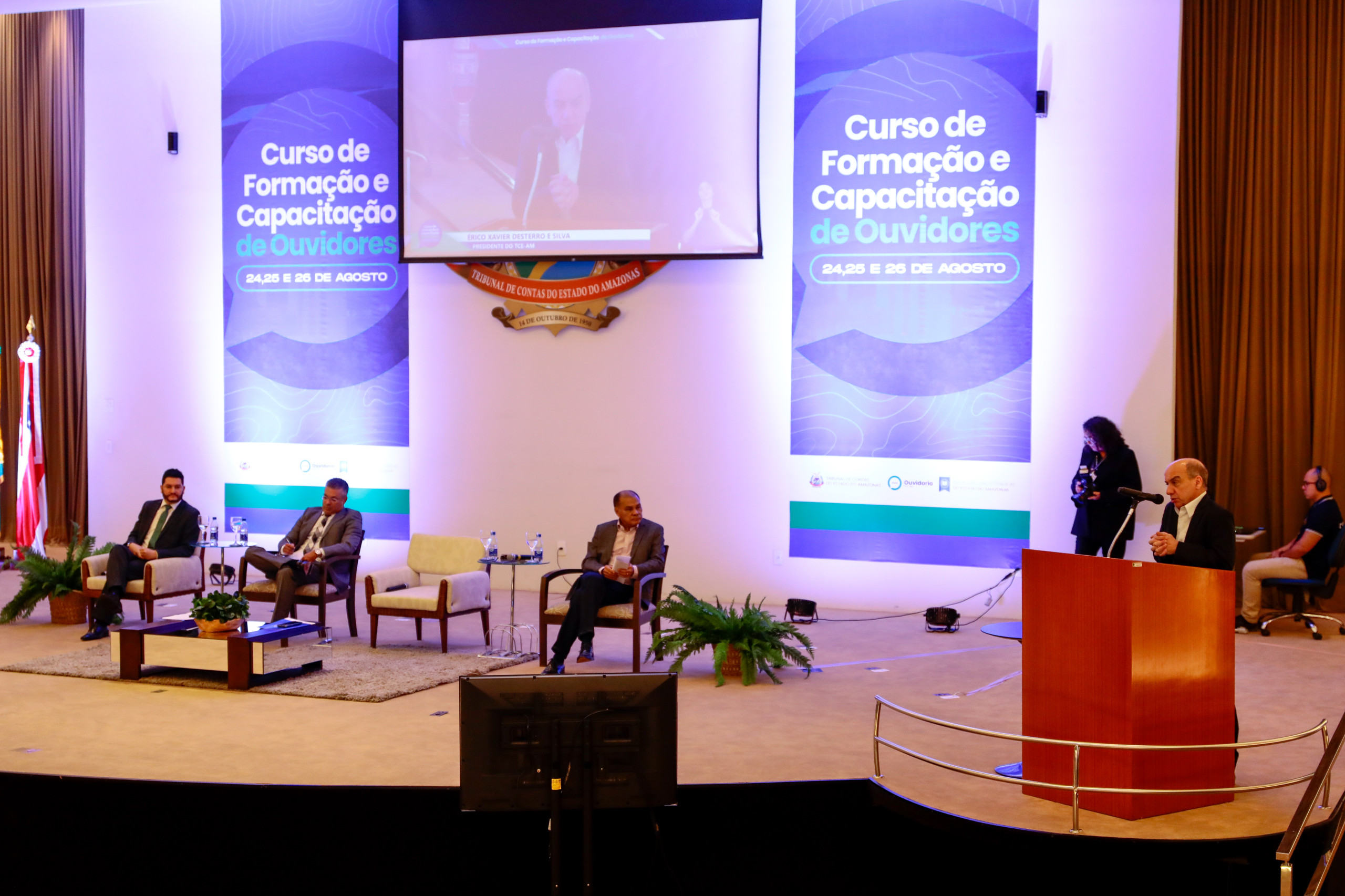 Tribunal de Contas do Amazonas inicia curso de Formação e Capacitação de Ouvidores