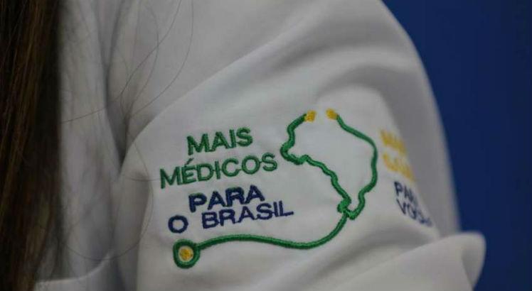 O programa 'Mais Médicos' foi criado em 2013, no governo da ex-presidente Dilma Rousseff (PT) (Governo Federal/Divulgação)