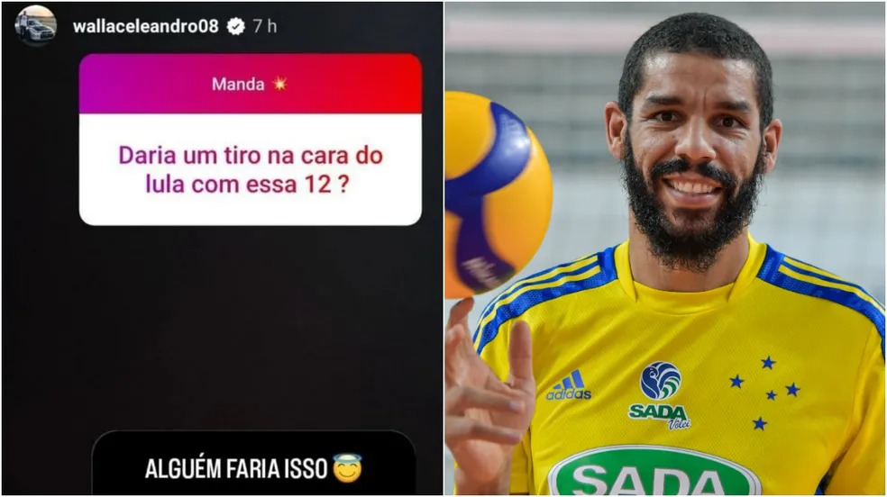 Publicação do jogador Wallace (Divulgação)