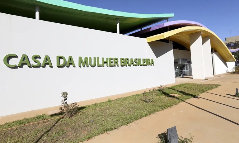 Fachada da Casa da Mulher Brasileira (Reprodução/Agência Brasil)