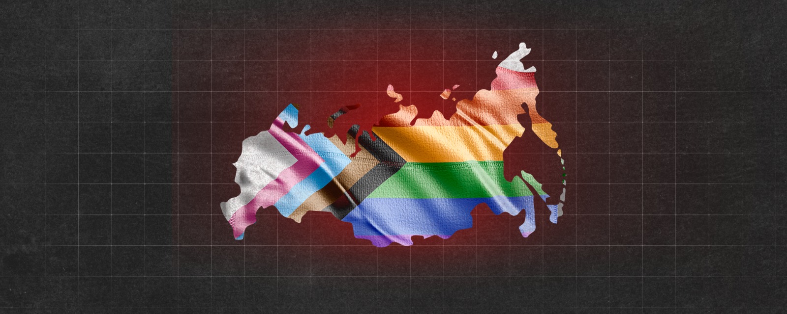 Movimento LGBTQIAPN+ entra em lista de organizações terroristas na Rússia