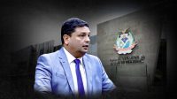 TCE-AM suspende concurso da Câmara Municipal de Manaus por indícios de irregularidades