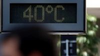 Setembro deve registrar temperaturas acima de 40°C, alerta especialista