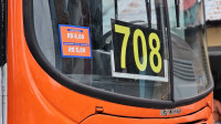 Usuários reclamam do aumento de tarifa de ônibus em Manaus