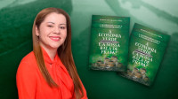 Economia verde na Amazônia é tema de livro que será lançado em Manaus