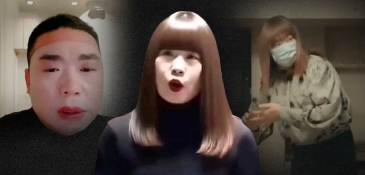 Chinês é preso por criar perfil feminino, filmar encontros e vender vídeos