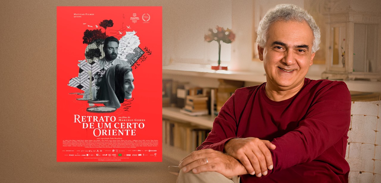 Filme inspirado em obra de Milton Hatoum será exibido na Ufam