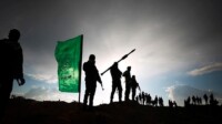 Hamas anuncia fim da guerra com Israel e início de cessar-fogo permanente